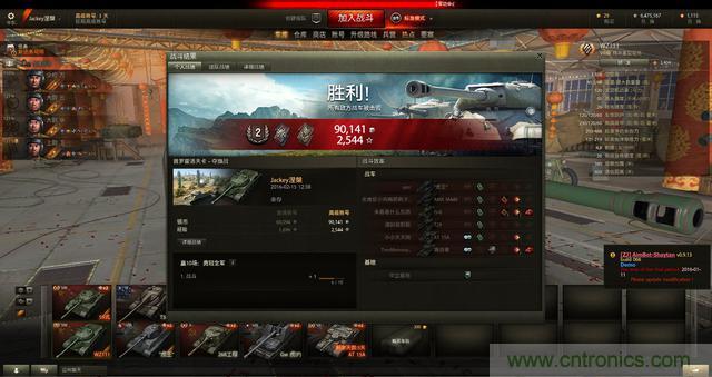 左手寫愛，右手寫他&mdash;&mdash;從此鍵盤鼠標不分家！