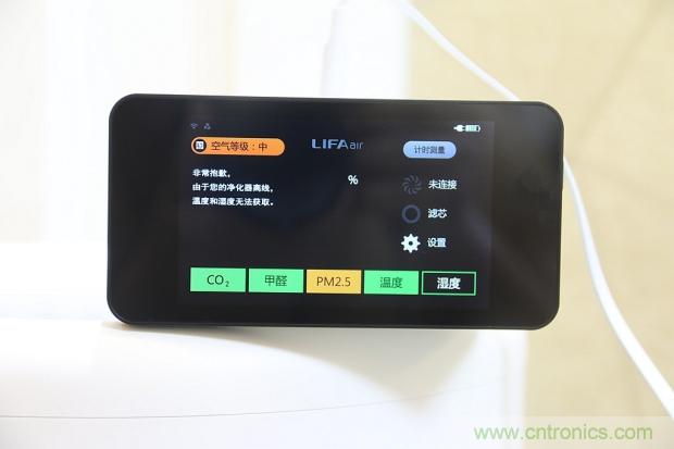 大約在冬季，我和LIFAair LA500有個(gè)約會(huì)！