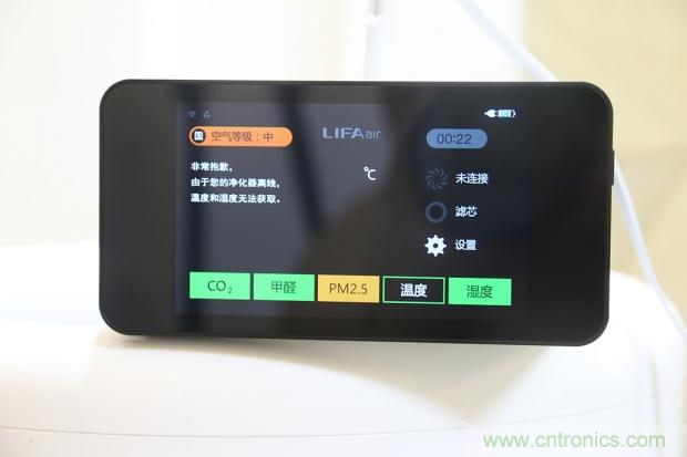 大約在冬季，我和LIFAair LA500有個(gè)約會(huì)！