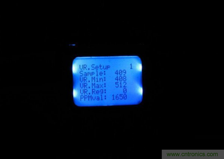 無人機 DIY 制作全過程，酷得不要不要的！