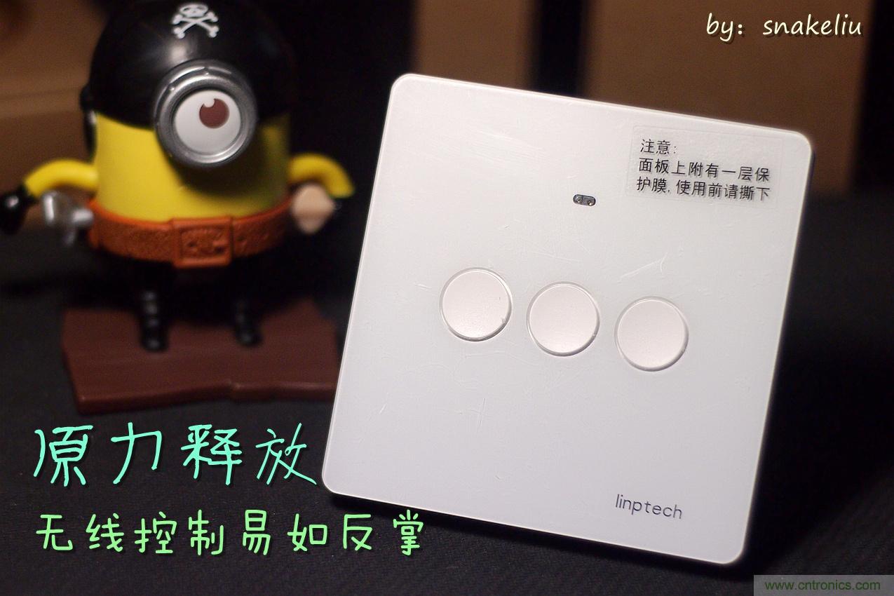 星球大戰原力釋放，無線控制易如反掌