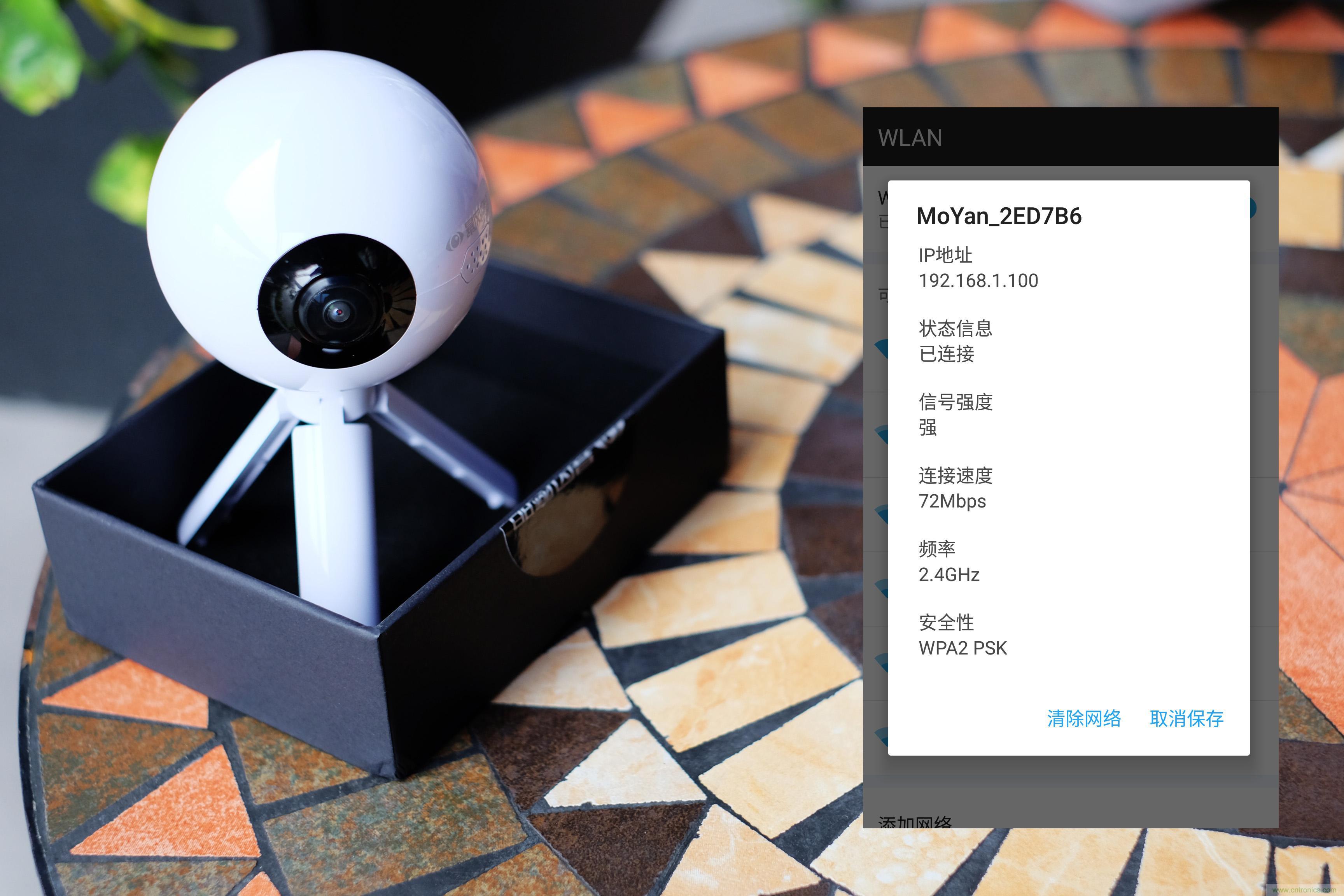 造型神似BB8，讓照片翻滾起來&mdash;&mdash;暴風(fēng)魔眼