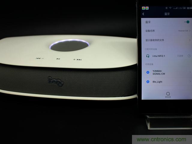 創(chuàng)意無限，品味好聲音！幻響小貝HIFI 2.1震撼來襲