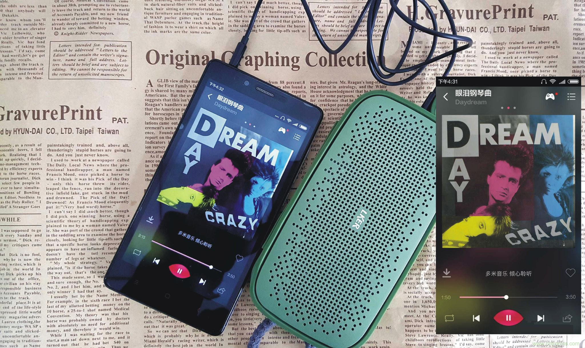 搞怪&ldquo;美人魚&rdquo;盡享靈克藍(lán)牙音箱的天籟之音！