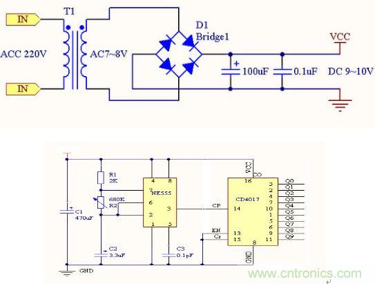 零基礎小白也可以做的愛心彩燈，送給心愛的Ta