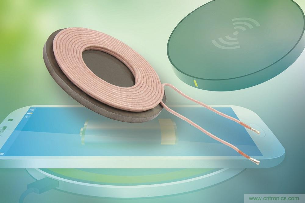 Vishay 推出通過AEC-Q200認證的新款無線充電發射線圈，可用于Qi無線充電底座