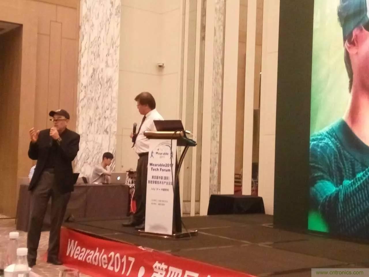 深圳要聞|全球可穿戴之父Steve Mann來深圳了！2017深圳智能穿戴,VR/AR前沿技術論壇暨開發者交流酒會