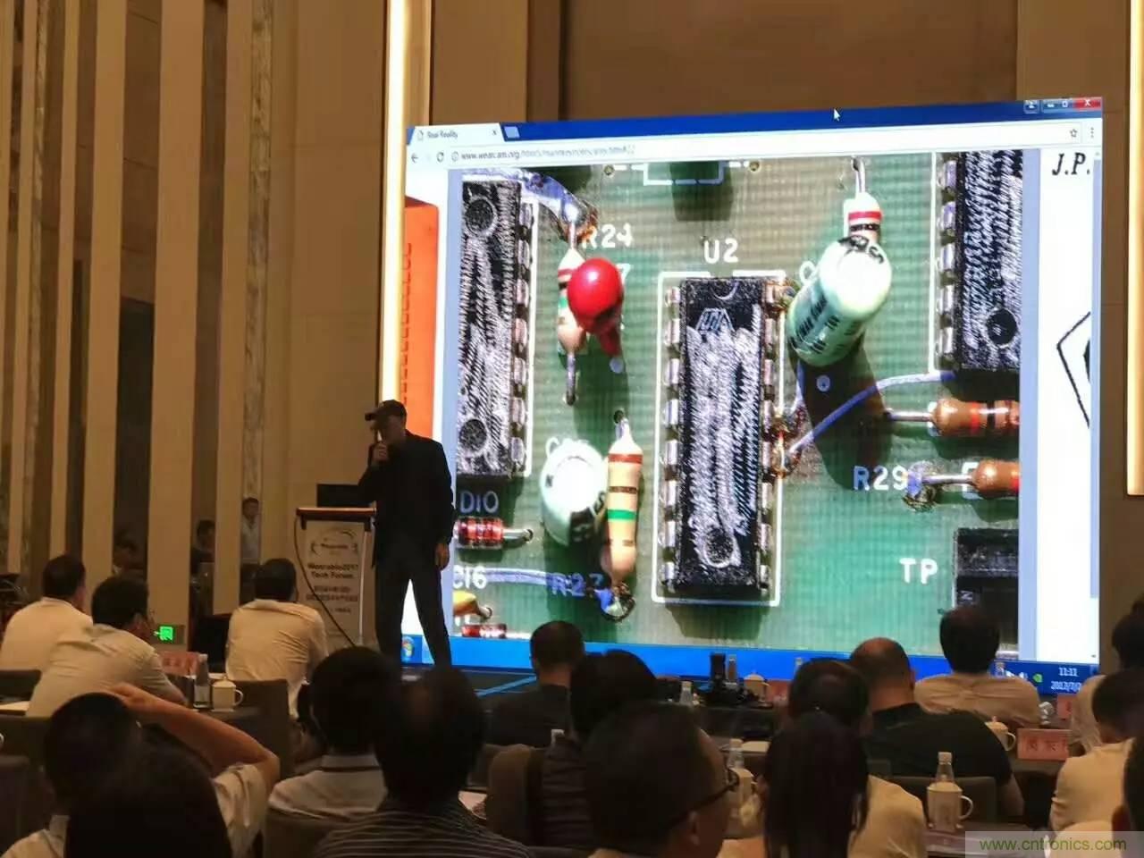 深圳要聞|全球可穿戴之父Steve Mann來深圳了！2017深圳智能穿戴,VR/AR前沿技術論壇暨開發者交流酒會