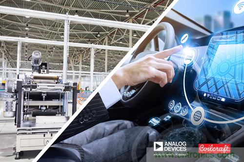 貿(mào)澤聯(lián)手Analog Devices與Coilcraft推出降噪解決方案，有效抑制汽車(chē)和工業(yè)應(yīng)用中的EMI干擾