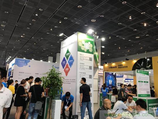 2018物博會：我愛方案網展區人氣高漲，吸引央企和地方官員高度關注