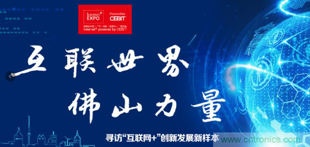 打破傳統(tǒng)模式極限，探路人工智能讓數(shù)據(jù)&ldquo;自我學(xué)習(xí)&rdquo;