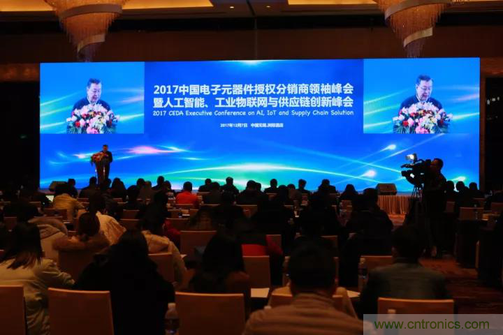 芯片,方案和渠道高層強(qiáng)強(qiáng)聯(lián)手，共同推動AI,自動駕駛,工業(yè)物聯(lián)網(wǎng)與5G創(chuàng)新