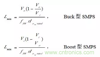 開關電源該如何配置合適的電感？