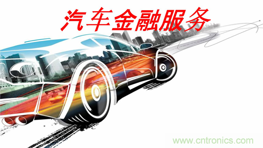 盤點汽車產業發展成果，CITE2019交年終答卷，指未來發展之路