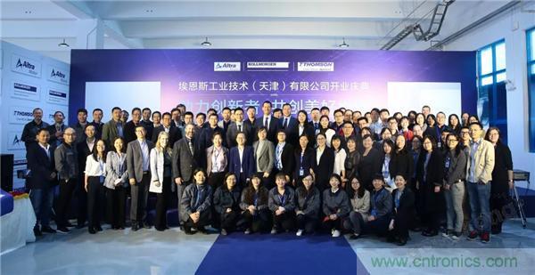 新工廠落戶天津，科爾摩根本土化再進(jìn)一步！