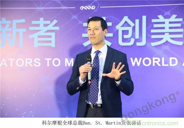 新工廠落戶天津，科爾摩根本土化再進(jìn)一步！