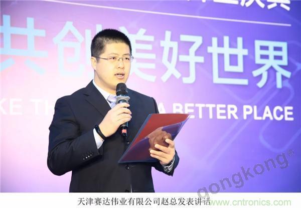 新工廠落戶天津，科爾摩根本土化再進(jìn)一步！