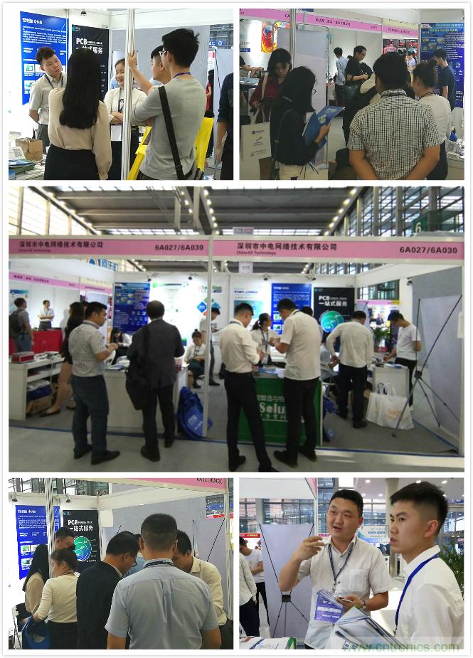 【原創】我愛方案網驚艷亮相CITE2019，為物聯網方案開發需求帶來強大支撐