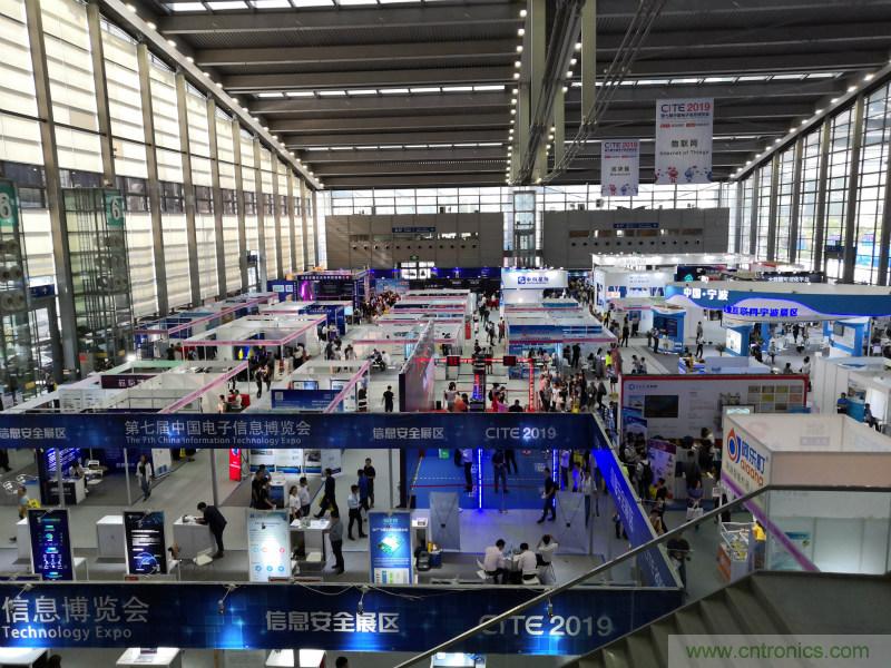 【原創】我愛方案網驚艷亮相CITE2019，為物聯網方案開發需求帶來強大支撐