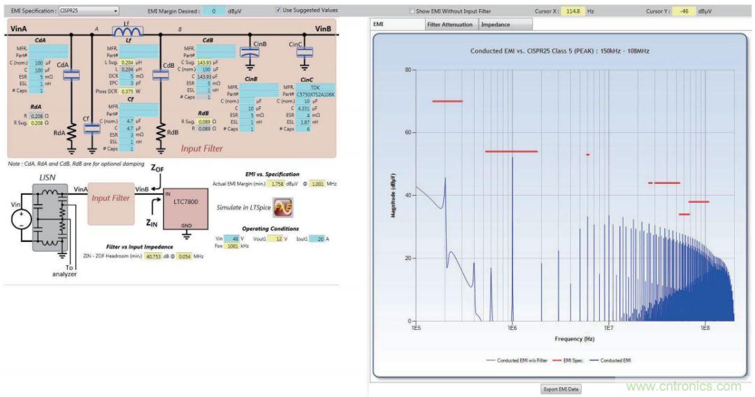 輸入濾波器設計太復雜？&ldquo;秒變&rdquo;簡單就靠它