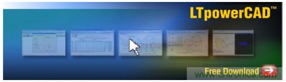 輸入濾波器設計太復雜？&ldquo;秒變&rdquo;簡單就靠它