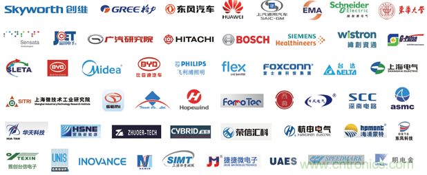 PCIM Asia 2019 上海國(guó)際電力電子展誠(chéng)邀您蒞臨參觀！