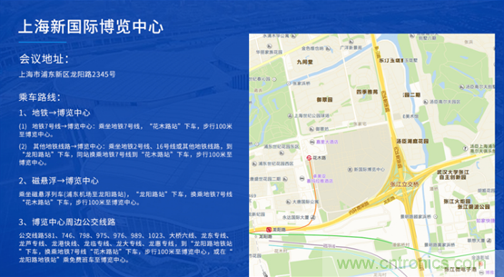 這周五的上海很熱！原來將有3萬多名觀眾齊聚AI視覺盛宴&ldquo;WAIE 2019&rdquo; 3天倒計時