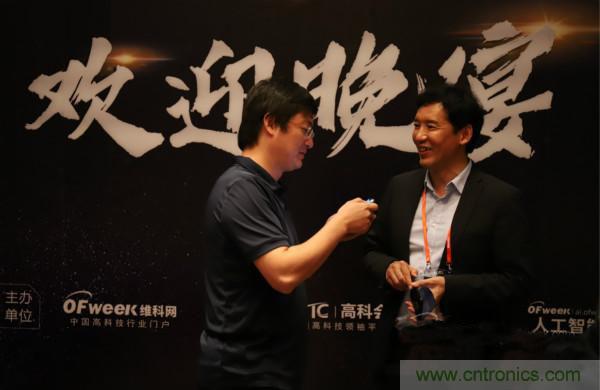 明年再見(jiàn)！&ldquo;WAIE 2019第四屆上海國(guó)際人工智能展覽會(huì)暨人工智能產(chǎn)業(yè)大會(huì)&rdquo;完美落幕！