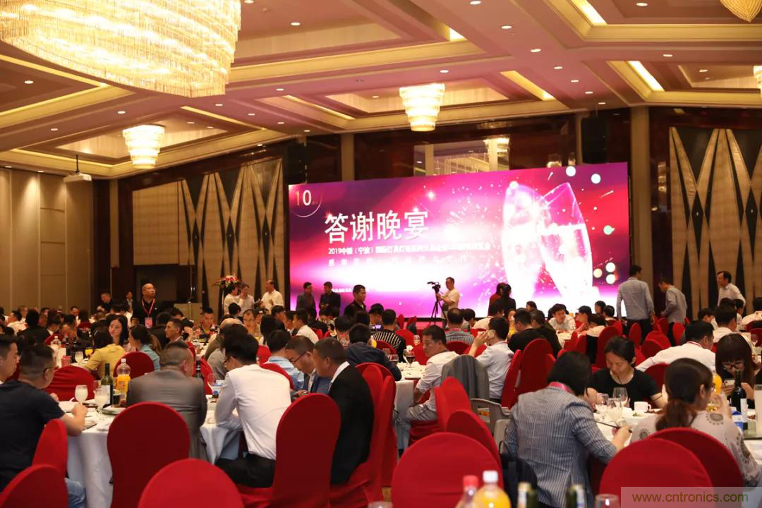 2020寧波國際照明展招展招商全面啟動(dòng)