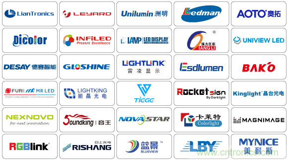 2020年最值得期待的LED展會(huì)，了解一下？