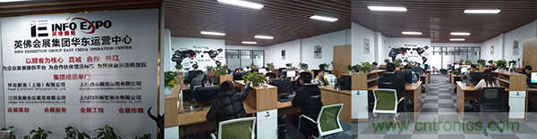 CIAIE 2020蓄&ldquo;飾&rdquo;待發&ldquo;視&rdquo;不可擋     開啟史上大規模推廣宣傳