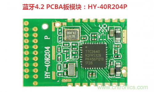 什么是PCBA？它與PCB究竟有什么&ldquo;血緣關系&rdquo;？