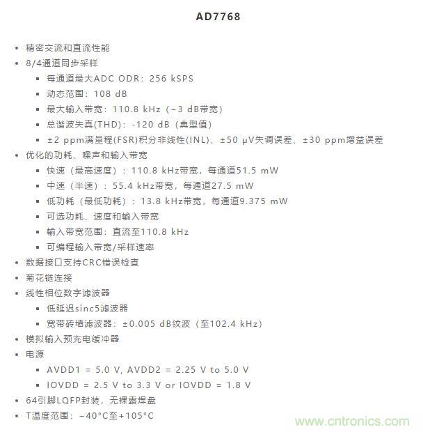 對(duì)抗地震，需要做到的是知己知彼！