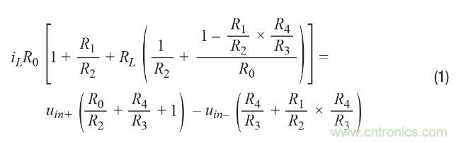 如何實現高精度、快速建立的大電流源！