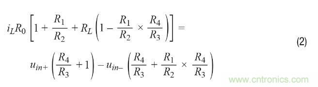 如何實現高精度、快速建立的大電流源！