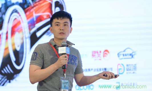 無懼疫情！2020汽車雷達和汽車視覺前瞻技術展示交流會圓滿落幕！ 