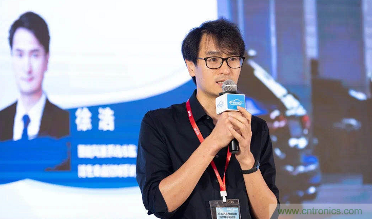 無懼疫情！2020汽車雷達和汽車視覺前瞻技術展示交流會圓滿落幕！ 