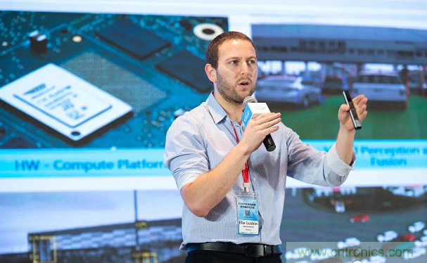 無懼疫情！2020汽車雷達和汽車視覺前瞻技術展示交流會圓滿落幕！ 