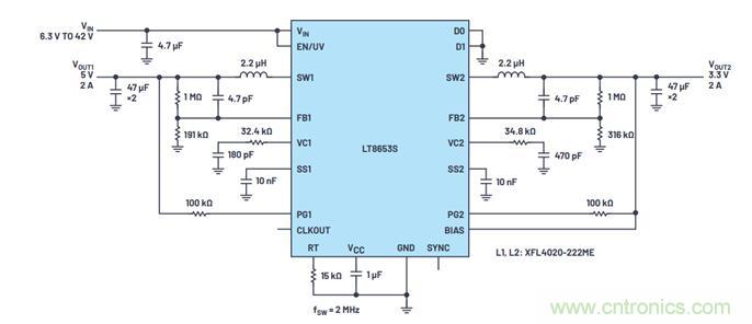 既要高頻高效,又要小尺寸低EMI?這款穩(wěn)壓器實(shí)力搶鏡 既要高頻高效,又要小尺寸低EMI?這款穩(wěn)壓器實(shí)力搶鏡