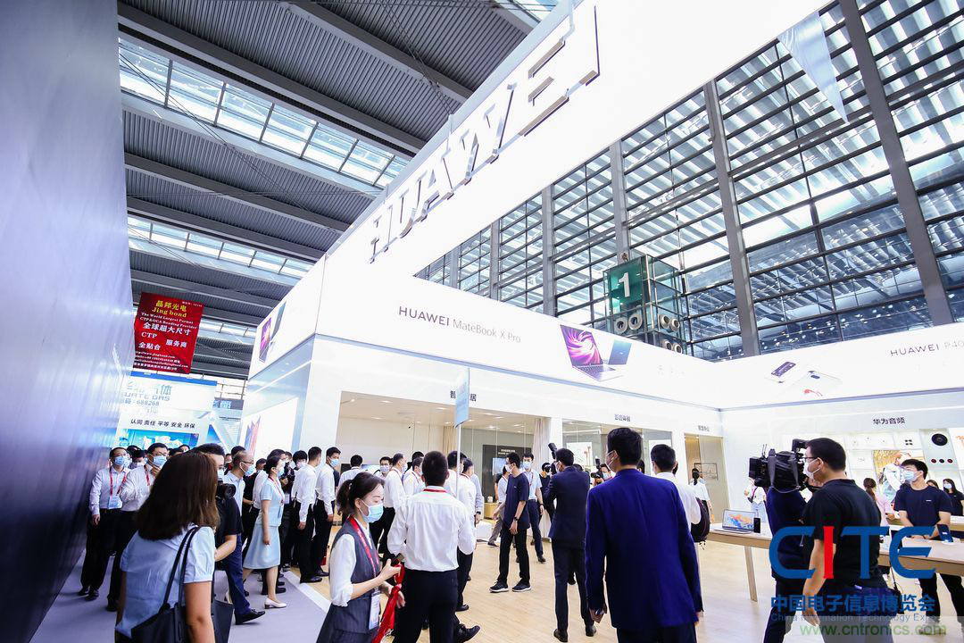 第八屆中國電子信息博覽會在深圳盛大開幕，為行業(yè)發(fā)展提振信心