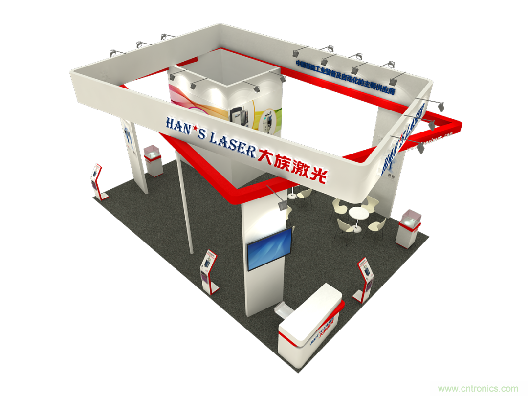 獨(dú)家揭秘 | 2020中國(guó)（西部）電子信息博覽會(huì)參展商&mdash;&mdash;大族激光