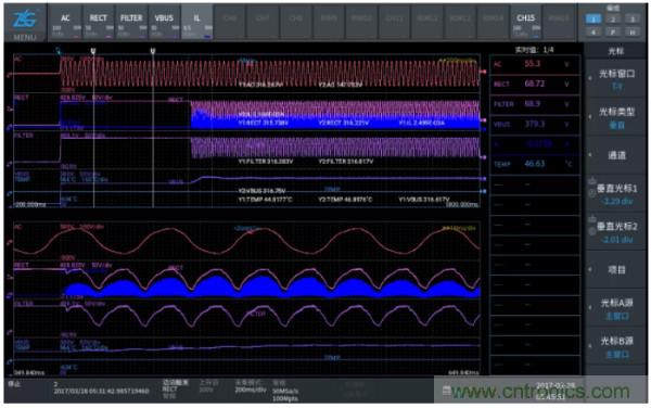 長時間工作的電源是否還能穩定運行?