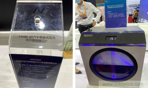 SENSOR CHINA推動感知創新&ldquo;雙循環&rdquo;，中外企業同臺競秀風頭誰更勁？