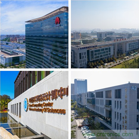 松山湖功能區(qū)招商大會(huì)舉辦在即，邀約企業(yè)共話商機(jī)！