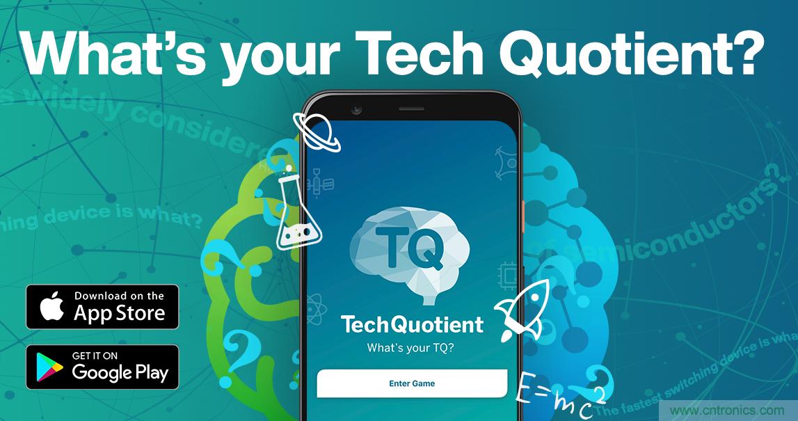 貿澤推出全新Tech Quotient 游戲APP，工程設計知識PK，喊你來戰