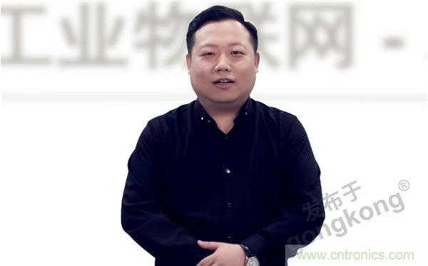 2021 CAIMRS | 雙環(huán)加速，數字重構，中國制造數字化服務峰會成功舉行