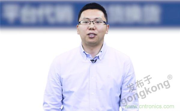 2021 CAIMRS | 雙環(huán)加速，數字重構，中國制造數字化服務峰會成功舉行