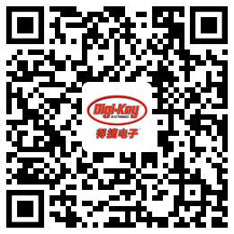 Digi-Key重回2021慕尼黑上海電子展，并推出線上活動