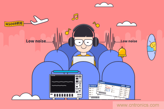 【示波器旅行指南 | 工程師如何開啟一場(chǎng)說走就走的旅行？】之二：愜意&ldquo;乘機(jī)&rdquo;不動(dòng)怒