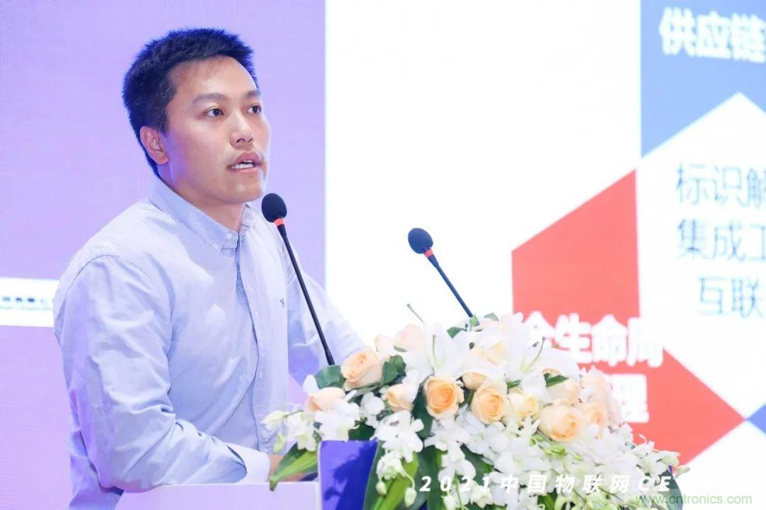 時代拐點，探索IoT增長引擎，2021中國物聯網CEO大會在上海盛大召開